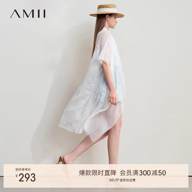 Amii2025夏新款极简度假透肤宽松中长绣花雪纺合肩短袖开襟雪纺衫