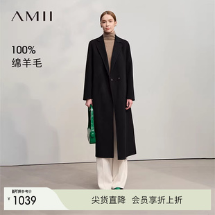 Amii2025冬新款 无弹翻领侧高开衩全羊毛双面呢外套女 极简宽松长款