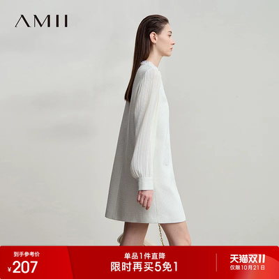 Amii2026秋新款圆领撞料拼接压褶香风连衣裙女珠扣重工织带裙子