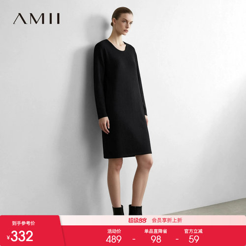 Amii2026秋新款通勤圆U领四平过针织法针织裙连衣裙女宽松裙子