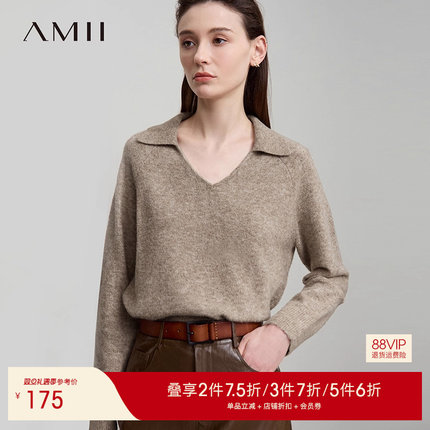 Amii2025秋新款极简纯色V领翻领宽松套头长袖含羊毛绒感毛衣女