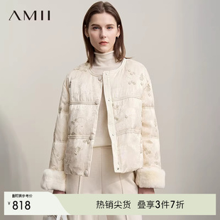 25冬季 羽绒服 国风重刺绣加厚羽绒服外套女 新中式 Amii