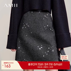 Amii【含绵羊毛短裙】25秋冬法式优雅通勤毛呢高腰A字短裙半身裙