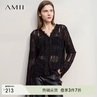 复古蕾丝提花衬衣女春秋长袖 Amii 25秋法式 蕾丝衬衫 高级感 法式