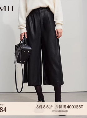 【PU七分皮裤】25秋冬复古酷飒宽松阔腿直筒七分PU皮裤女