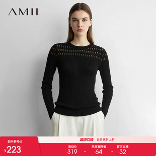 Amii2026秋新款休闲百搭圆领镂空坑条针法修身显瘦毛衣女内搭上衣