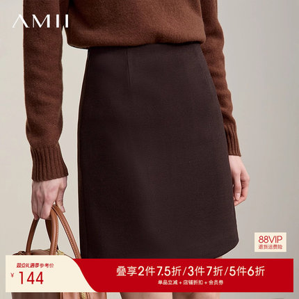 Amii【含绵羊毛醋酸A字裙】25秋冬职场通勤毛呢高腰A字短裙半身裙