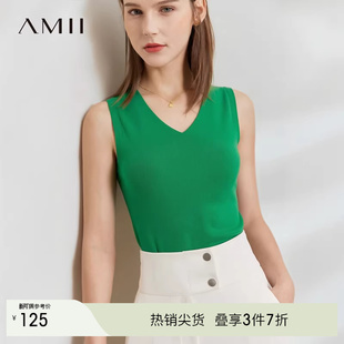 Amii2025年夏新款 简洁百搭双曲纱V领显瘦背心女显瘦内搭打底上衣