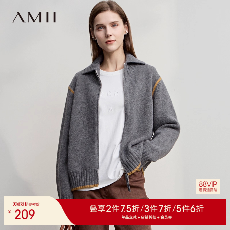 Amii【韩版休闲】韩版休闲双开拉链翻领长袖针织外套秋冬外套毛衣