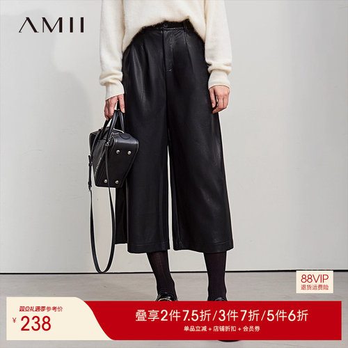 【PU七分皮裤】25秋冬复古酷飒宽松阔腿直筒七分PU皮裤女