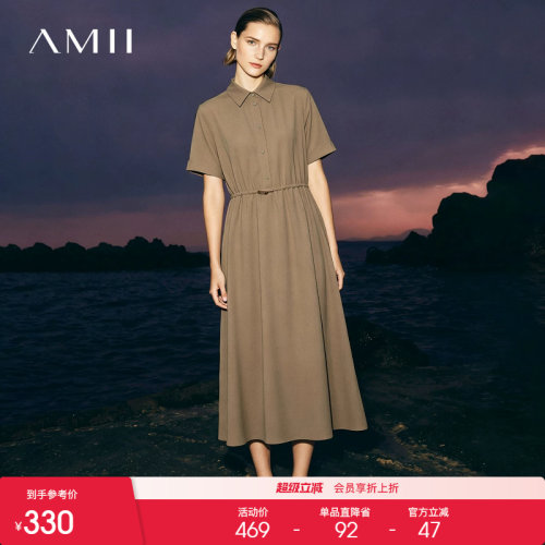 Amii2026夏新款山系风翻领半开襟橡筋抽绳短袖连衣裙女中长裙子