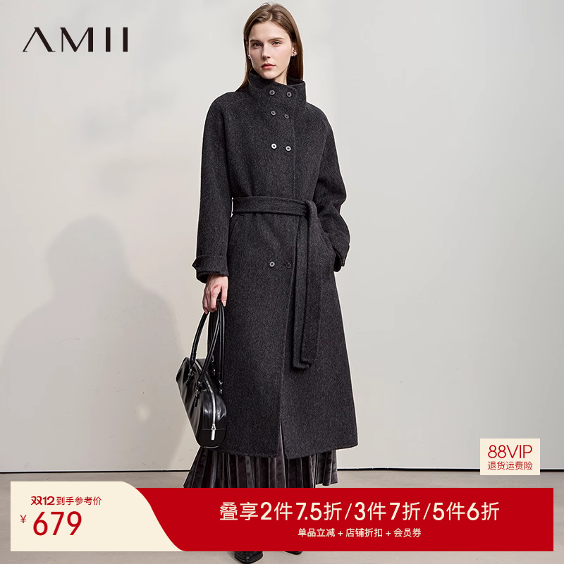 Amii【轻奢风】25秋冬轻奢简约风含绵羊毛双面呢长款款大衣女冬季
