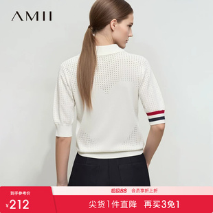Amii2026秋新款POLO领翻领半开襟曲珠纱撞色条纹针织衫女上衣