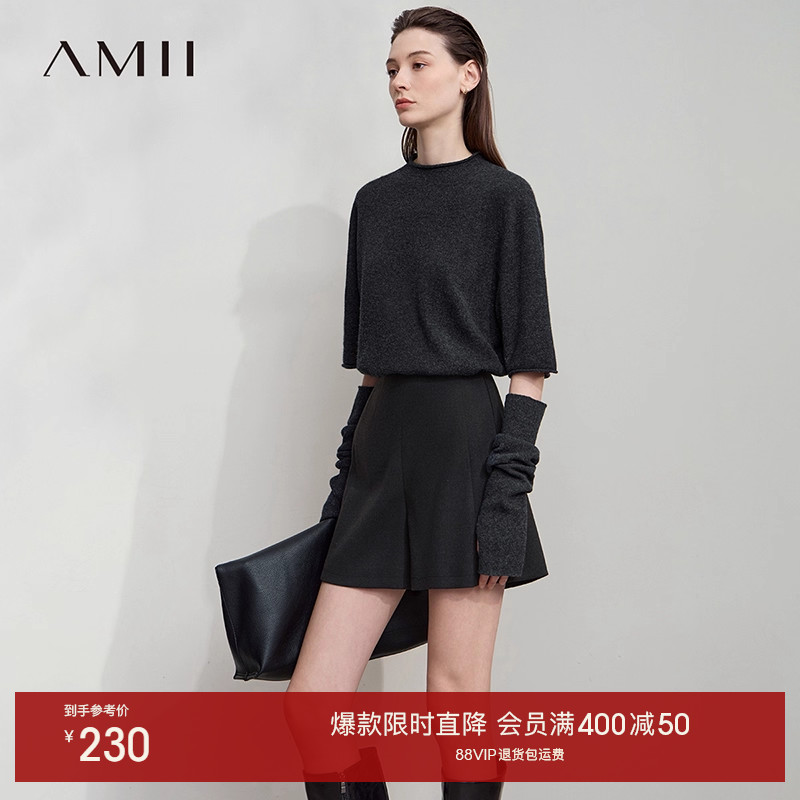 Amii2025秋新款简洁百搭宽松磨毛休闲短裤女小个子显高黑色裤子