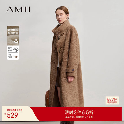 Amii2025冬新款宽松长款半高领落肩袖环保颗粒绒皮草大衣外套女
