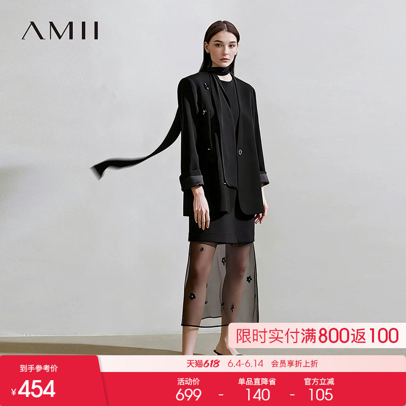 Amii2026春新款优雅通勤风钉珠花雪纺飘带领带西装女垫肩西服上衣