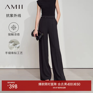 女凉感抗紫外线高腰阔腿裤 饰休闲长裤 子 香风珠钻装 Amii2025夏新款