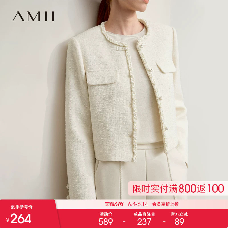 Amii2026春新款优雅复古新中式盘扣粗花呢香风外套女垫肩短款上衣
