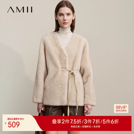 Amii【轻奢风】2024冬V领PU皮绑带仿貂毛外套温暖毛绒外套