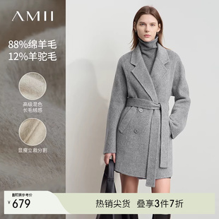 Amii2025冬新款 翻驳领羊驼毛羊毛双面呢外套女配腰带双排扣上衣