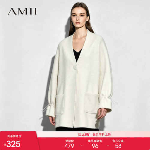 Amii2026冬新款宽松V领幻彩贝母扣毛织开衫女连袖可调节袖口上衣