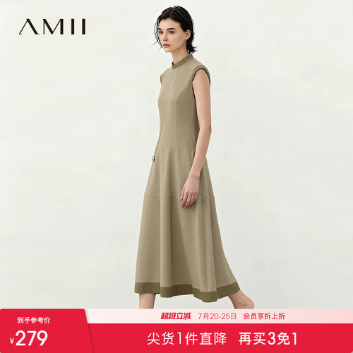 Amii2026夏新款国风小立领蝴蝶结盘扣宽肩连衣裙女拼接苎麻裙子