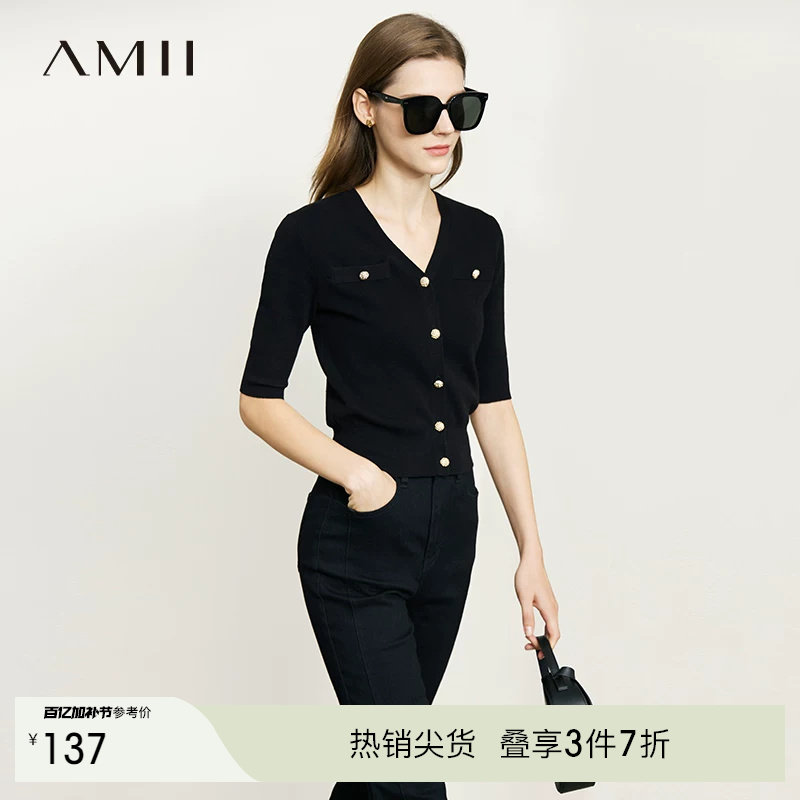 Amii2026春新百搭法式V领中袖显瘦针织开衫女金属扣短款毛针织衫