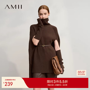 Amii2025冬新款摩登高领配袖套前短后长开叉坑条毛衣女斗篷式上衣