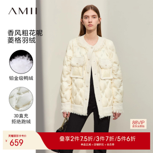 Amii2023冬新款 圆领香风粗花呢拼接宽松口袋羽绒服外套女