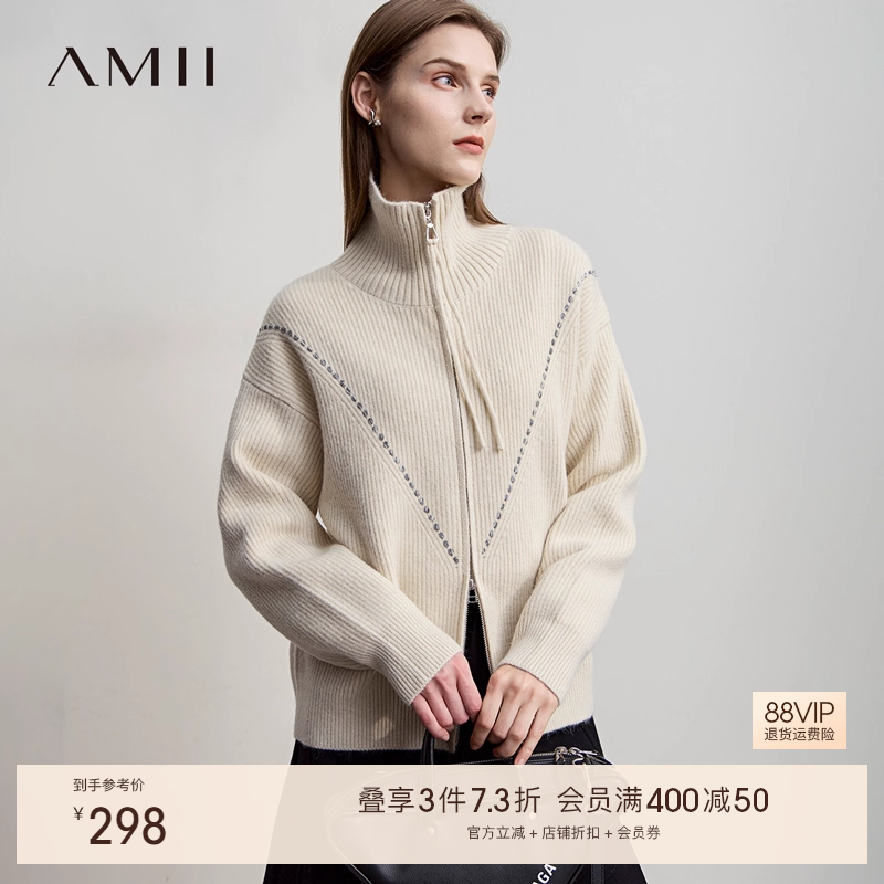 Amii【韩版休闲】韩版休闲双开拉链高领长袖针织外套秋冬外套毛衣