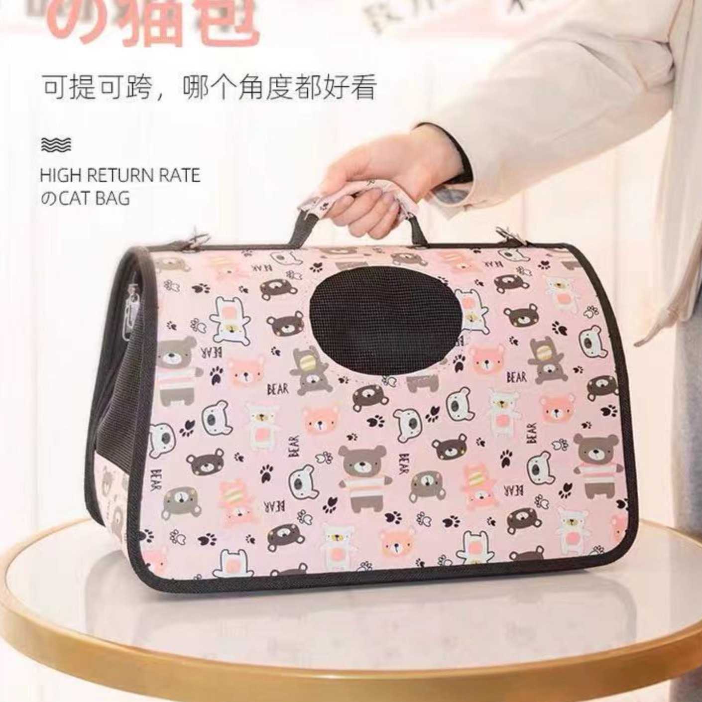 猫包宠物外出包猫咪手提包狗狗
