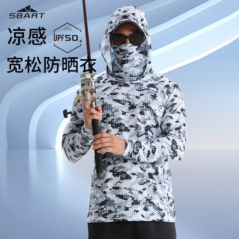 垂钓服迷彩冰丝钓鱼服防晒速干钓鱼防晒衣轻薄皮肤衣赶海服男