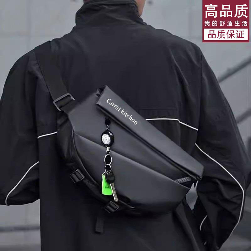男士斜挎包通勤包胸包男款邮差包
