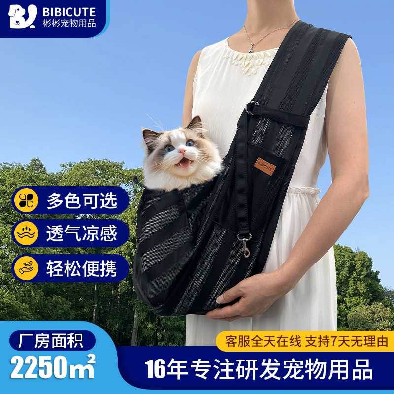 猫包外出小型犬猫咪狗狗猫笼