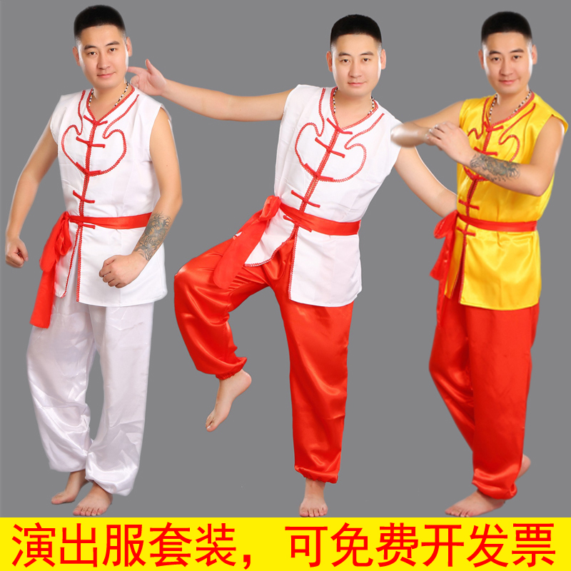 陕北民族风舞蹈表演服喜