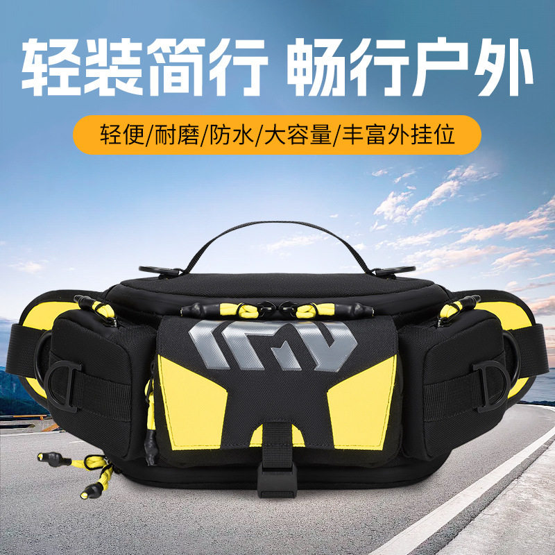 新款多功能男士单肩包定制牛津布