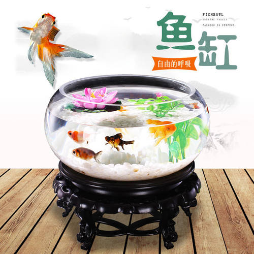 鱼缸客厅透明玻璃桌面小型迷你鼓
