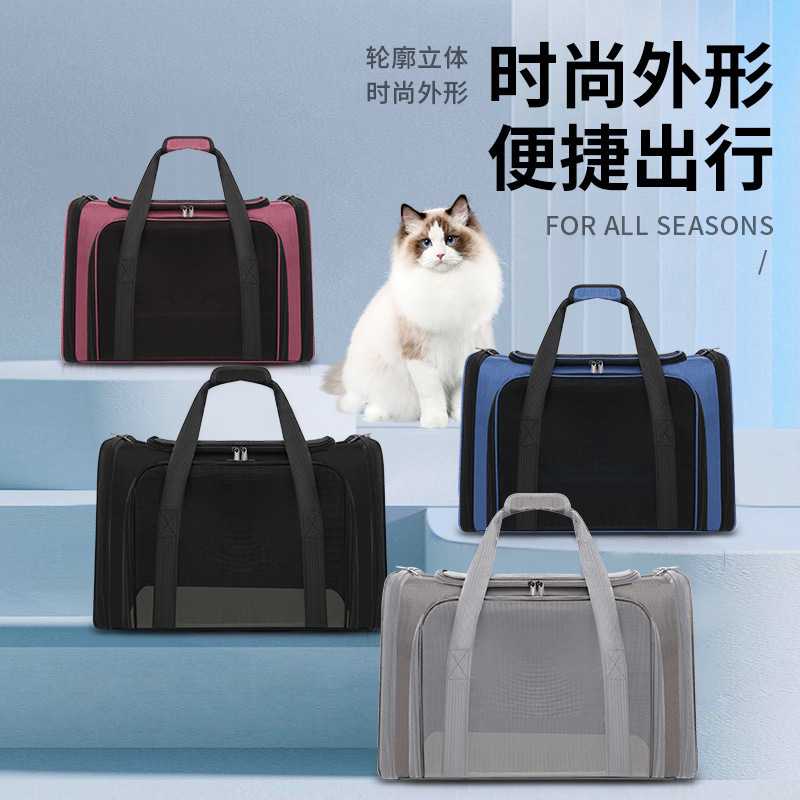 宠物猫包外出式斜挎手提包大容量