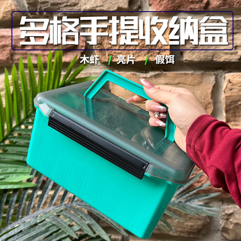 48格木虾钓箱手提箱海钓淡水