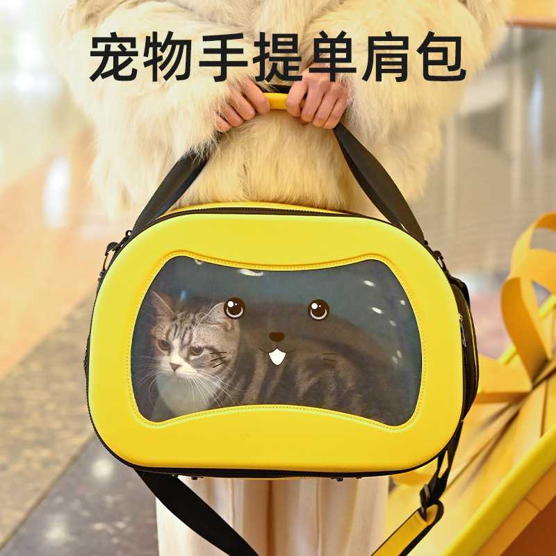 猫包外出猫背包宠物猫咪包狗狗