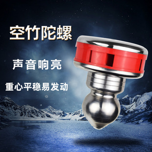 空竹陀螺中老年成人健身不锈钢发光声广场陀螺送鞭杆绳冰嘎猴老牛