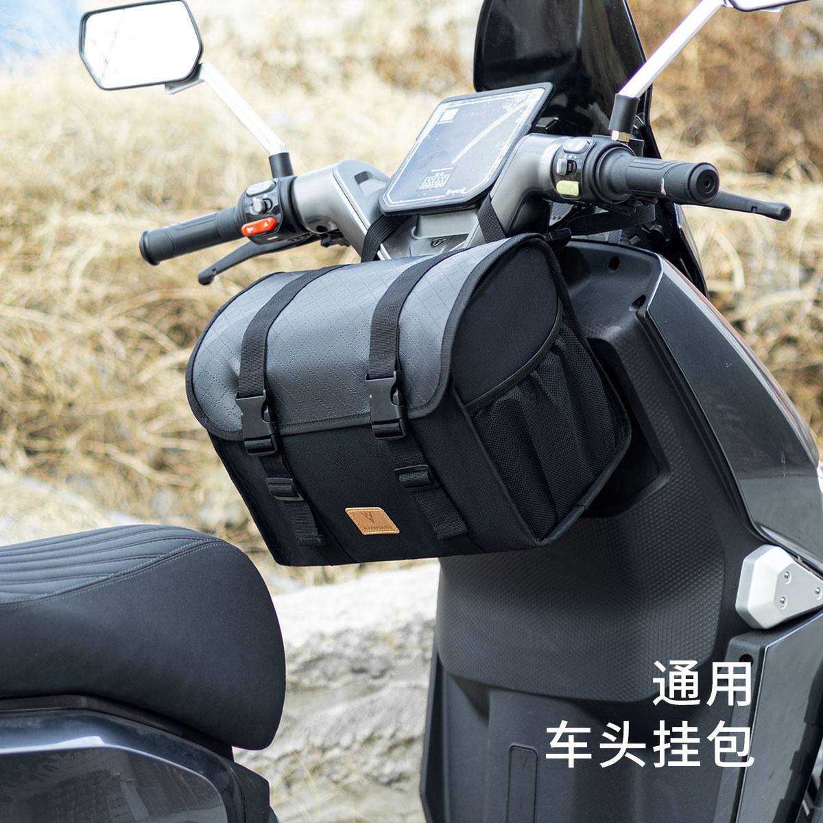自行车货架包后尾驮包户外长途