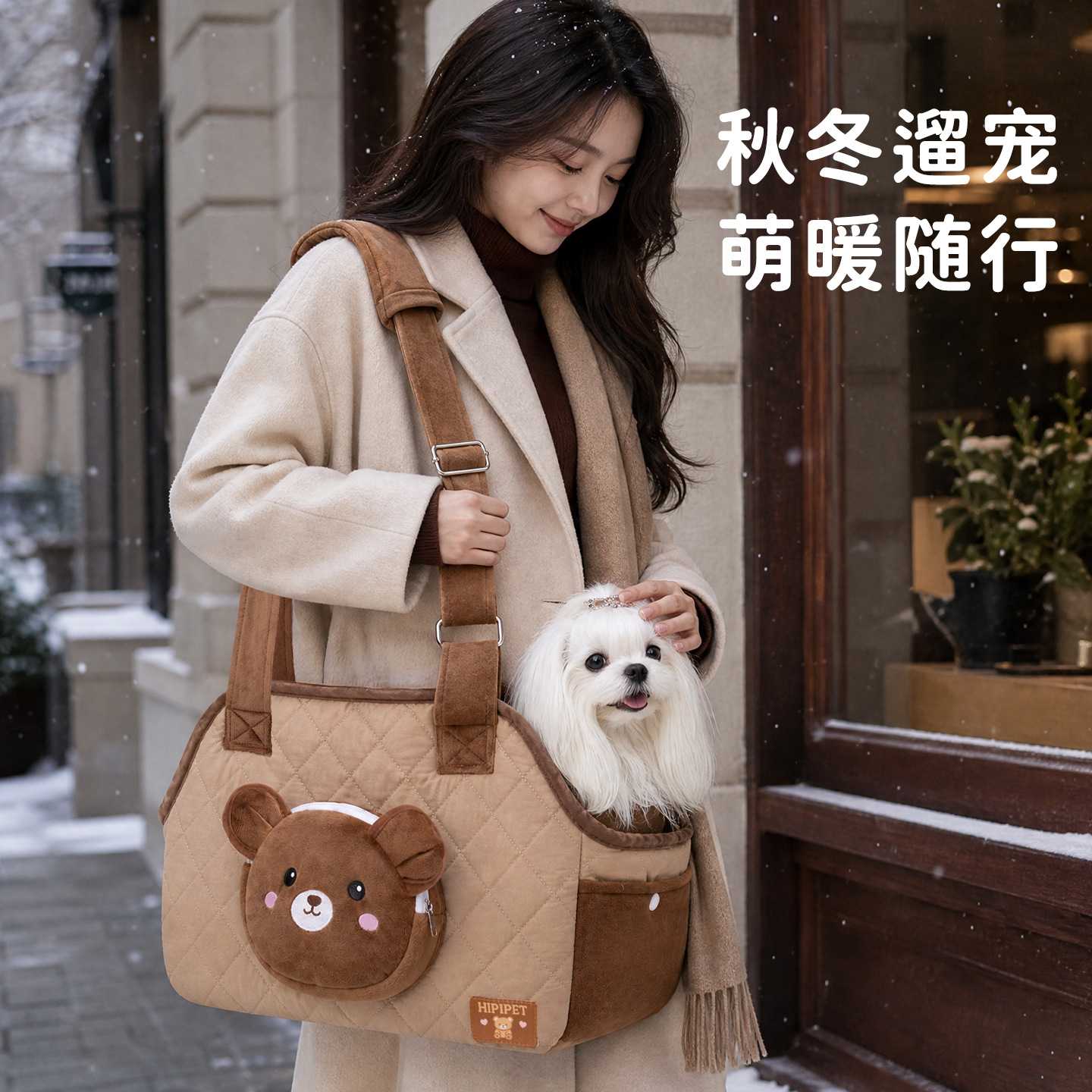 秋冬季猫咪外出猫包大容量狗狗
