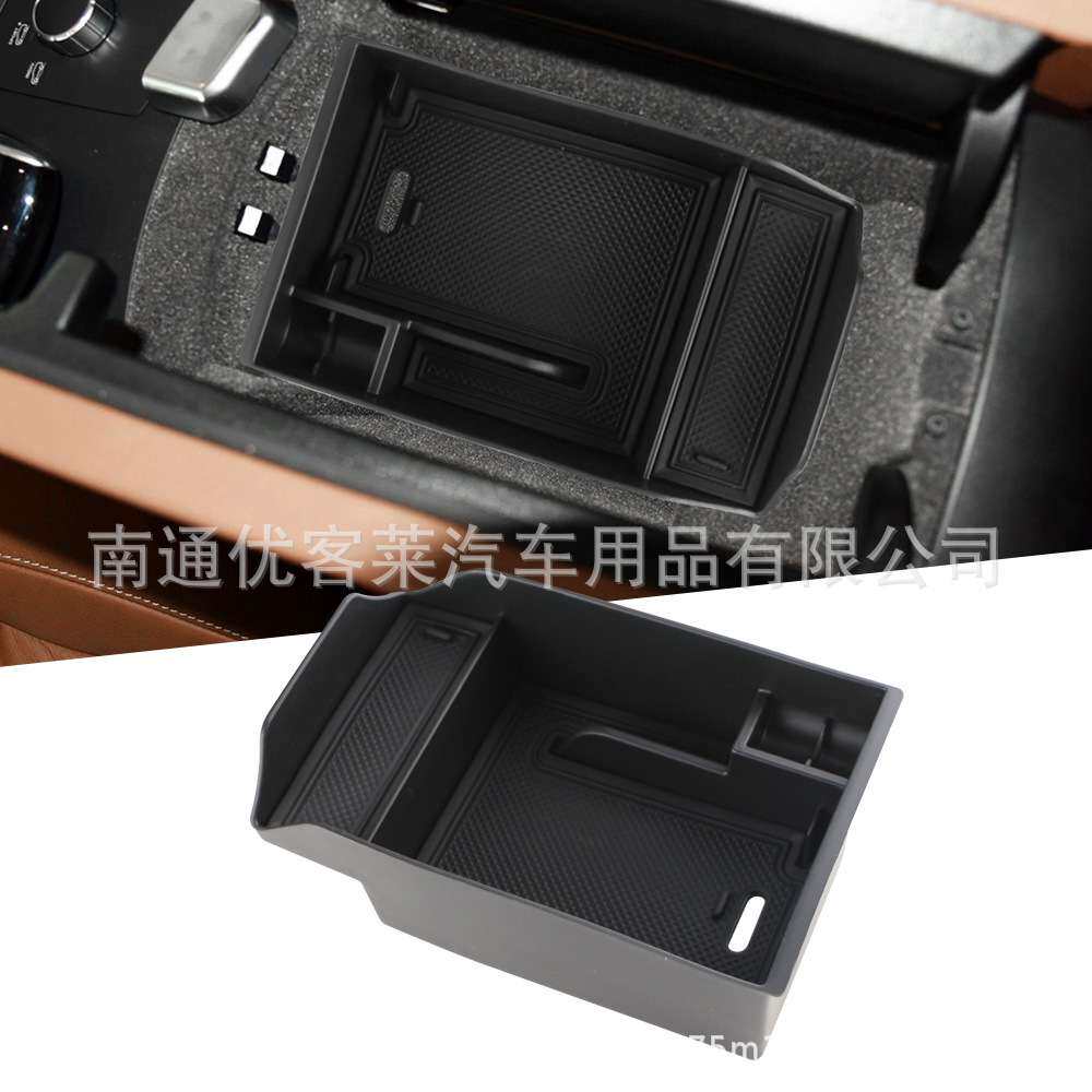 适用于奔驰老款/内饰改装扶手箱