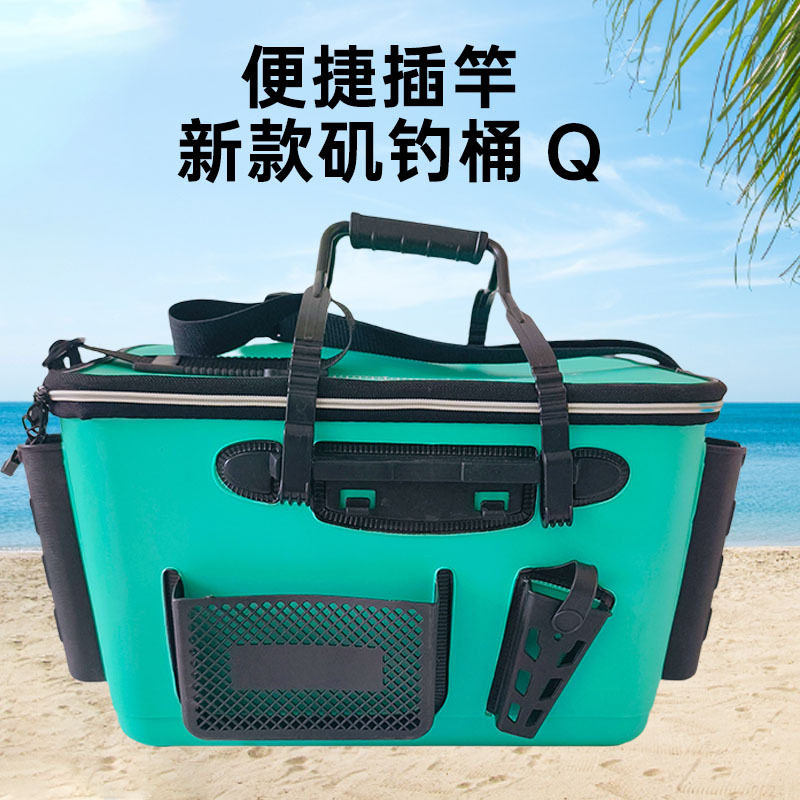 路亚矶钓水桶加厚加大钓鱼桶