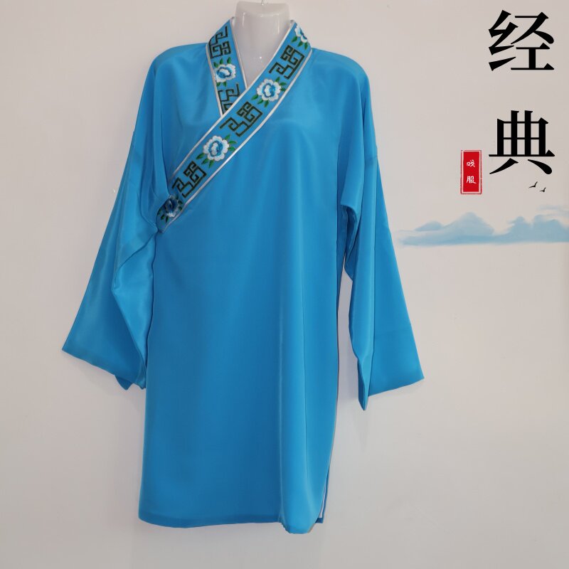 经典戏曲黄梅戏古装董永