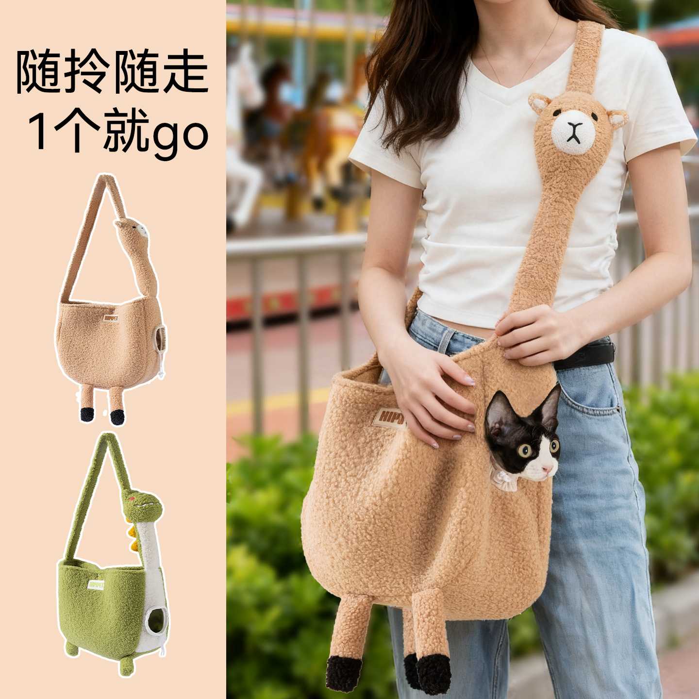 猫包萌趣造型猫咪外出包猫背包