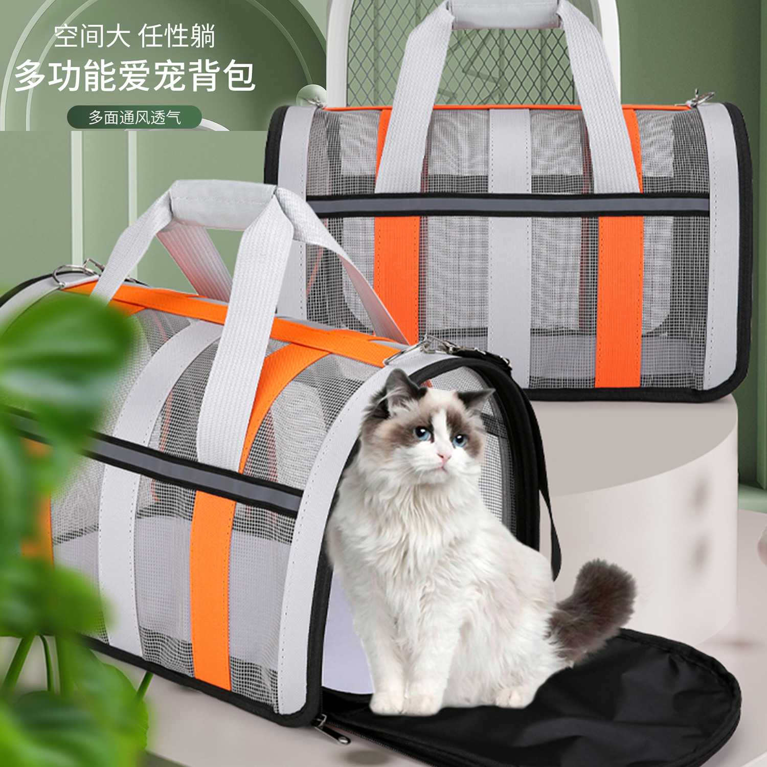 猫猫外出新款手提宠物猫包宠物包