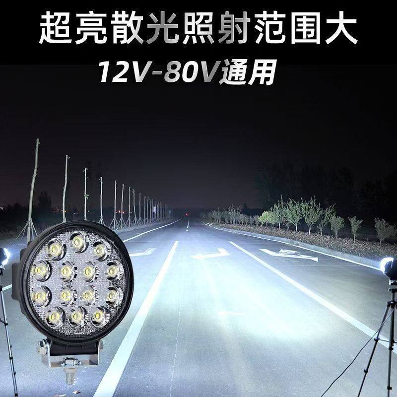 叉车前大灯杭叉合力叉车灯铲车灯