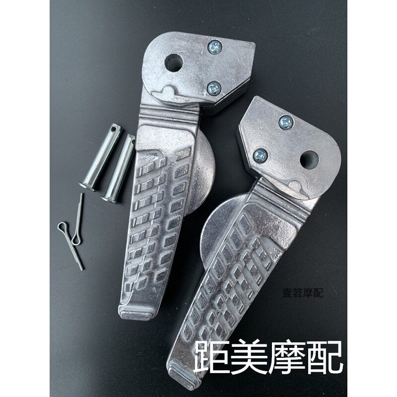 鬼火脚蹬二代战速鬼三弹簧脚踏